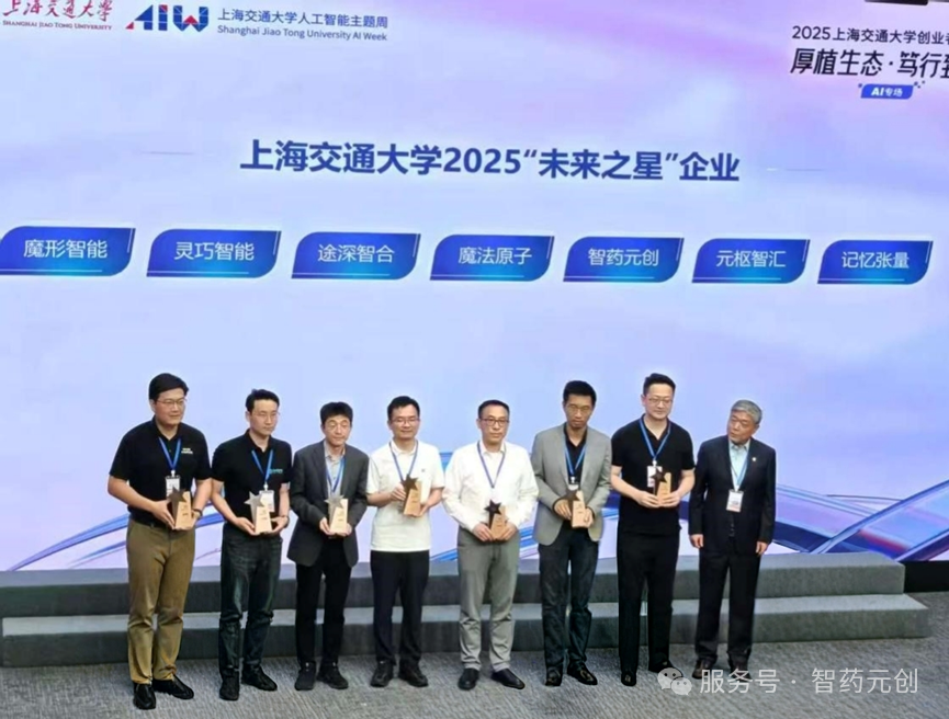 微信图片_2026-07-14_150355_426.png