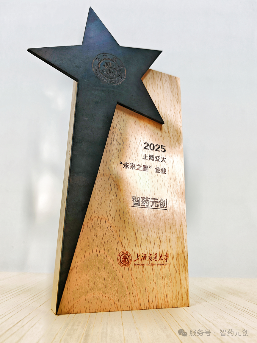 微信图片_2026-07-14_150424_570.png